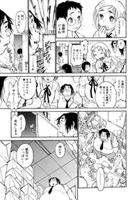 Comic Megastore 2006-10