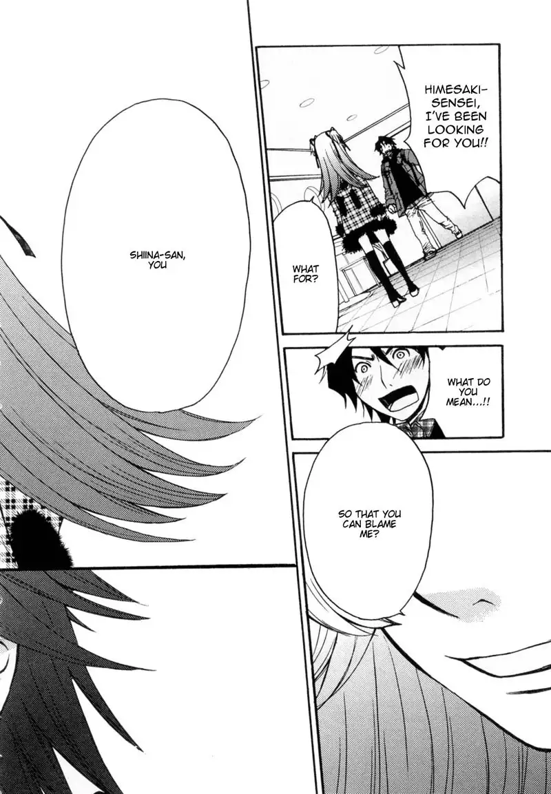 Kanojo wa Kannou Shousetsuka ch30