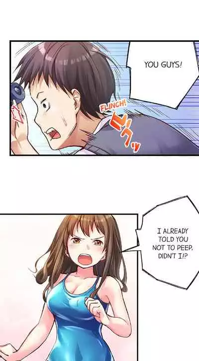 No Panty Booty Workout! Ch. 1 - 6