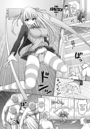 Psychic Agent Himegi Miyu Issue 1