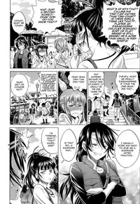 [DISTANCE] Joshi Luck! after school Ch.1-2