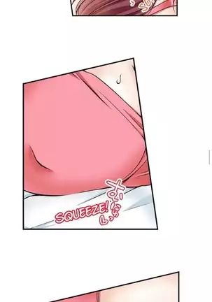 I Did Naughty Things With My Sister