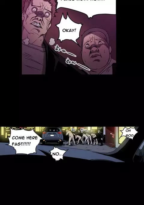 Kitsch | Disrespectful Bitch