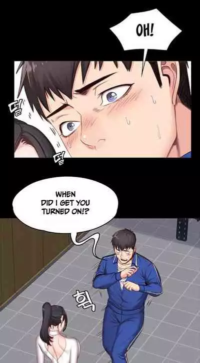 [G.Ho, Jiho] FITNESS Ch.16/? [English] [Hentai Universe]