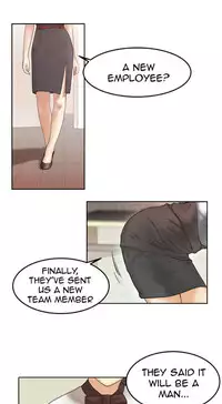 My Office Ch.1-25 (English) (Ongoing)