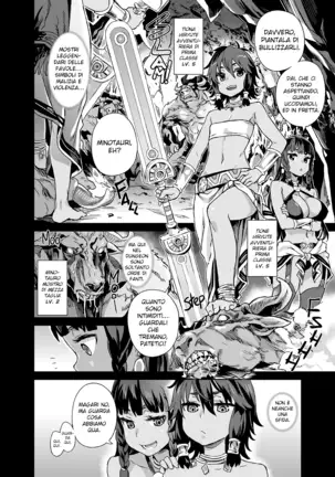 VictimGirls 19 JEZEBEL AMAZONES (decensored)