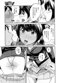 COMIC Megastore H 2008-08