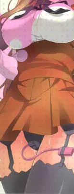 [Ishigami Kazui] Itsu Sex Suru no, Ima Desho!