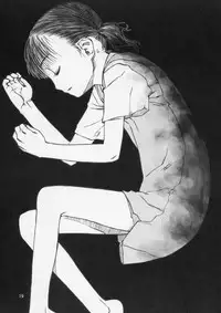 (C66) [Cota (Tanaka Hiroto)] tegurumami (Persona 4)