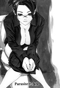 [Haruki] Kisei Juui Suzune 1