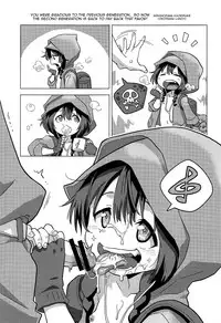 (C95) [Marchen BOX (Various)] Shinryaku Sareteruzo! (SSSS.GRIDMAN) [English] {Doujins.com}