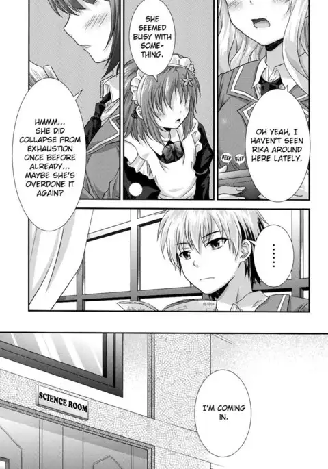 Please Enter Rika Into Your Calculations!