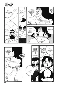 [Kaimeiji Yuu] Kougyuu Gakuen | Harem Academy [English] [SaHa]