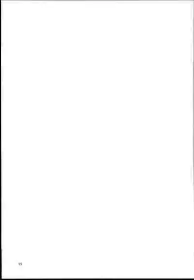 Ohara Michiru to Haru no Panpan Matsuri