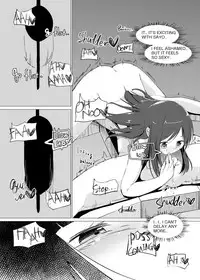 [Zokubutsu.zip (Asuka)] Zokubutsu (4) Rubber [English] [Digital]