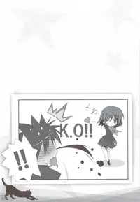 (C83) [Tennenseki (Suzuri)] Ritobasu Soushuuhen (Little Busters!)