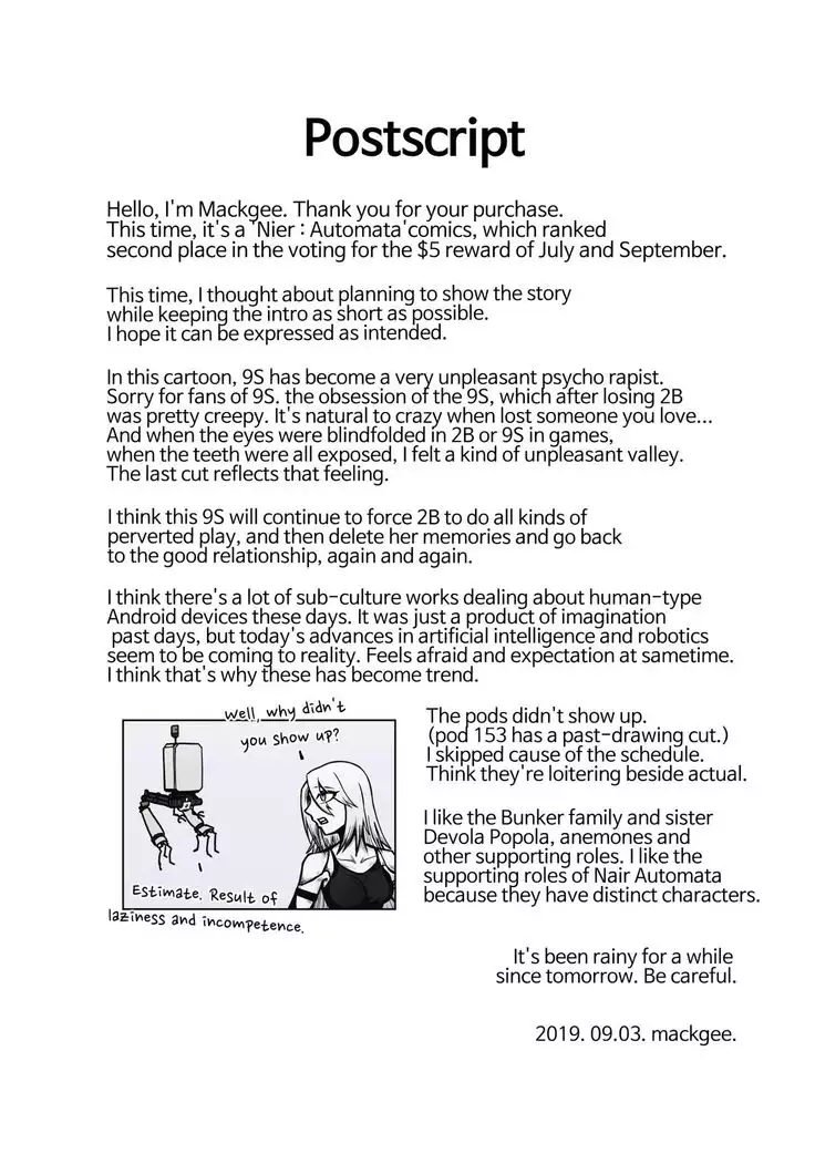 Time for maintenance, 2B