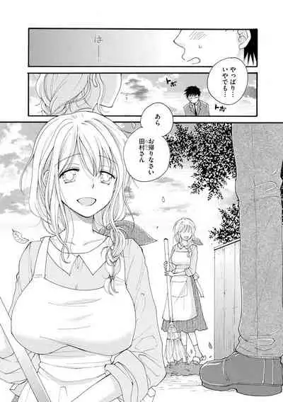 Magazine Cyberia Vol. 127