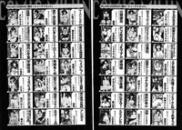 BUSTER Comic 2015-09