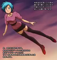 [ZOOERASTIA (Toyomaru)] Urotsukidoujin [Digital]