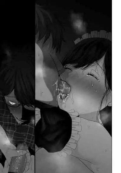 Anata ga nozomu nara 3