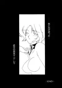 [Anthology] Comic WHiSPER Vol. 2