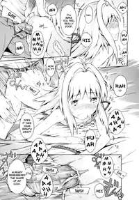 [Porutan] My Beloved and I (Comic Ino.07) [ENG] =TV=