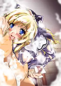 [Parfait] Fallen Justice -Seigi Shittsui- [Digital]