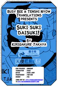 [Kirigakure Takaya] Suki suki daisuki!