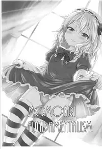 (COMIC1☆12) [Vivid Flag (Akimura Yafumi)] MomoAri Fundamentalism (THE IDOLM@STER CINDERELLA GIRLS)