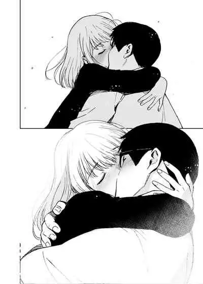 Shin Sekai・Neko to Issho