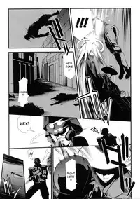 [Hiura R] Dream Hunter Rem XX [English] [Kizlan]