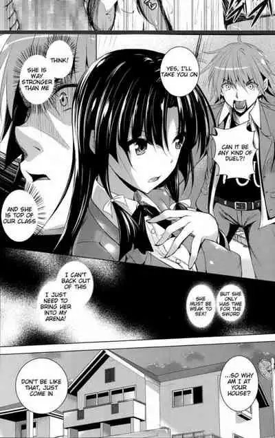 Ken ♥ Kano Ch. 1-3