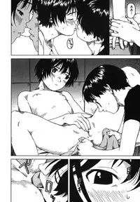 [Anthology] LQ -Little Queen- Vol. 15 [Digital]