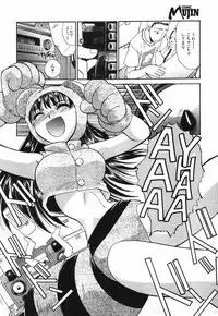 COMIC MUJIN 2001-10