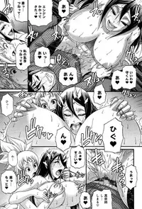 COMIC Anthurium 002 2013-06