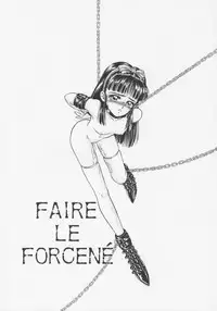 (C45) [D'Erlanger (Yamazaki Show)] Larmes De Sang ~Hametsu Ni Mukkate~