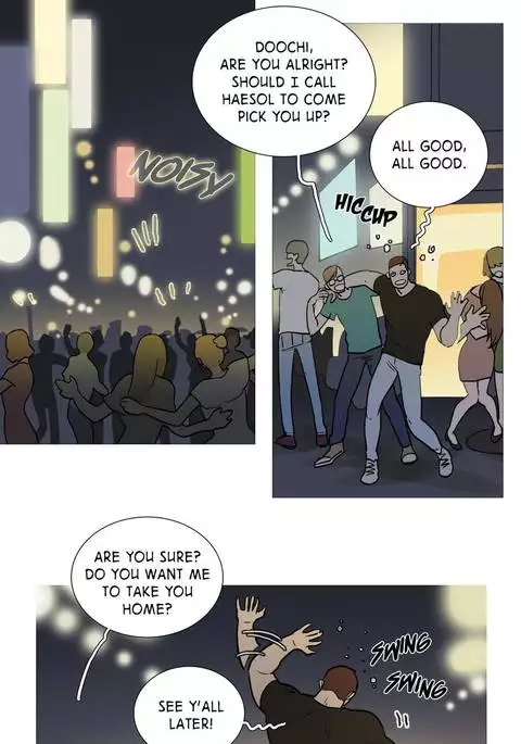 Sadistic Beauty Ch.1-12