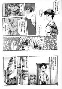 [B-MARY] Death Mary Circus