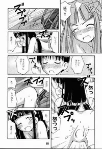 (C56) [Shinohara Heavy Industry (Haruna Mao, Ukyochu)] Love Shino 2 (Love Hina)