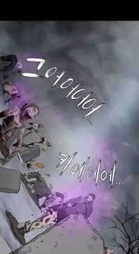 [Getty] Siren Ch.0-13 (English) (YoManga) (Ongoing)