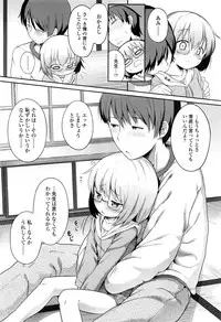COMIC LO 2016-11