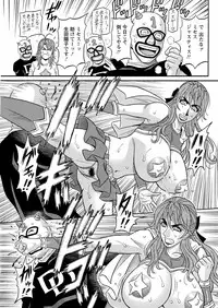 Action Pizazz DX 2017-06 [Digital]