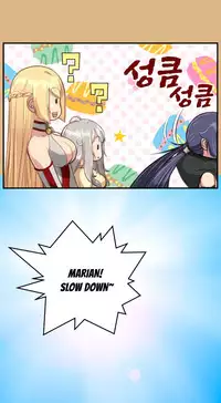 [Hong BanJang] Aharoo Ch.1-29 (English) (YoManga) (Ongoing)