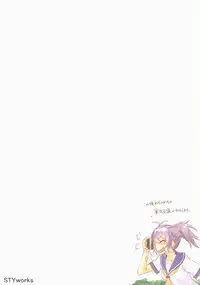 (C93) [STYworks (Kyougoku Touya)] Haruna wa Aishite Hoshii (Kantai Collection -KanColle-)