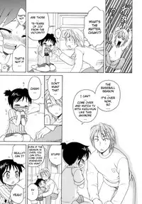 [Inuboshi] Ojohsama no Himitsu - The Secret of the Young Lady [English]