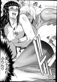 BUSTER COMIC 2014-07