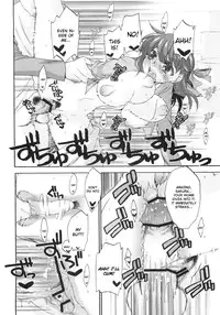 (COMIC1☆6) [Takesatorispa (niwacho, Takenoko Seijin)] rose hip (Fate/stay night) [English] {CGrascal}