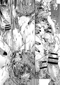 COMIC Reboot Vol. 02