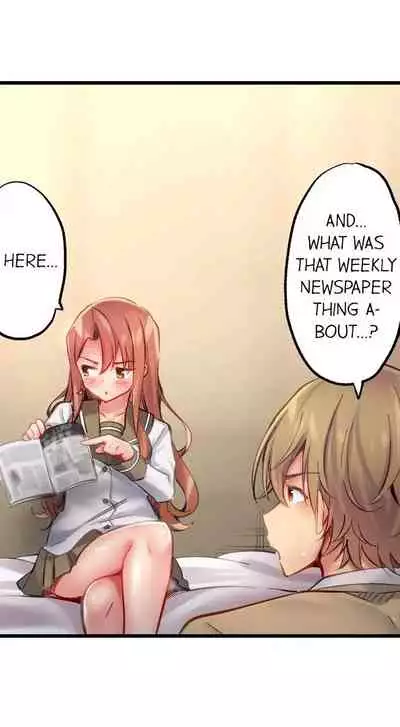 Busted in One Thrust | 1 Piston de Bareru Uso